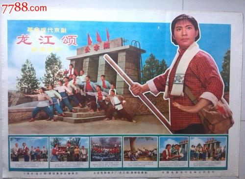 Shawnee State University本科毕业证